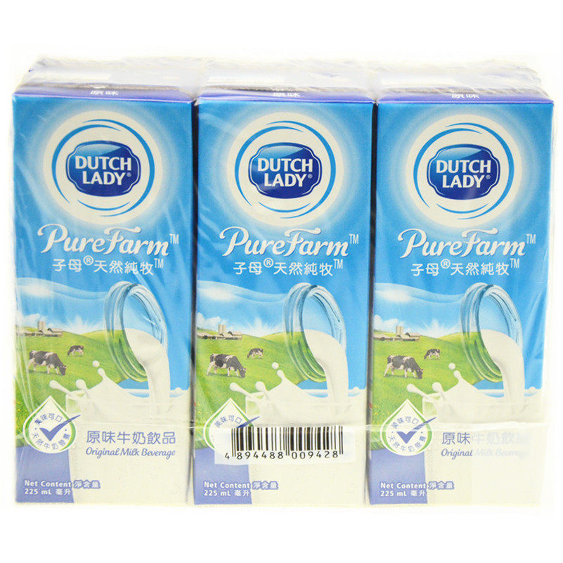 香港版子母牛奶朱古力高钙低脂/巧克力味/原味200ml*30盒/箱 包邮