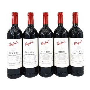 澳洲进口红酒 奔富BIN407/BIN389/BIN128红酒西拉红葡萄酒750ml
