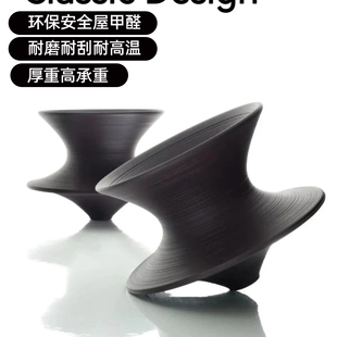 创意圆锥形茶几现代简约客厅家具环保耐磨厚重高承重陀螺椅