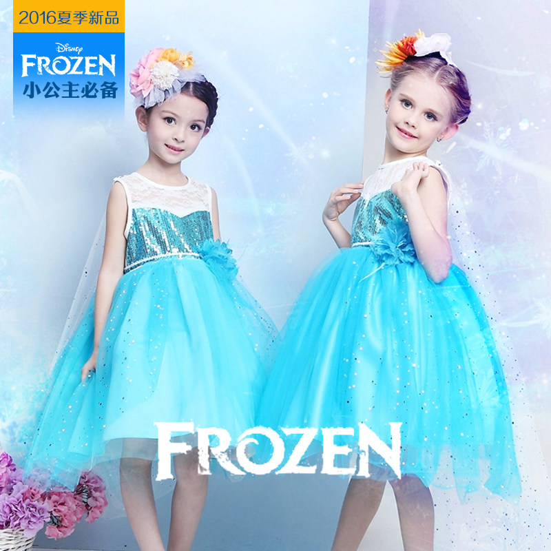 Robe enfant en mélange - Ref 2044891 Image 1