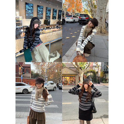 荒荒家提花菲尔岛套头毛衣