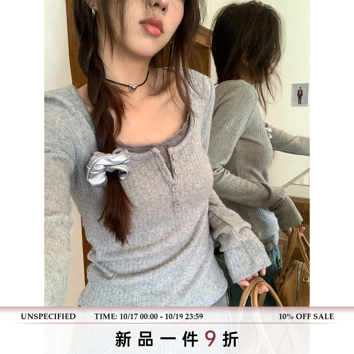 荒荒家可爱花边小熊针织衫