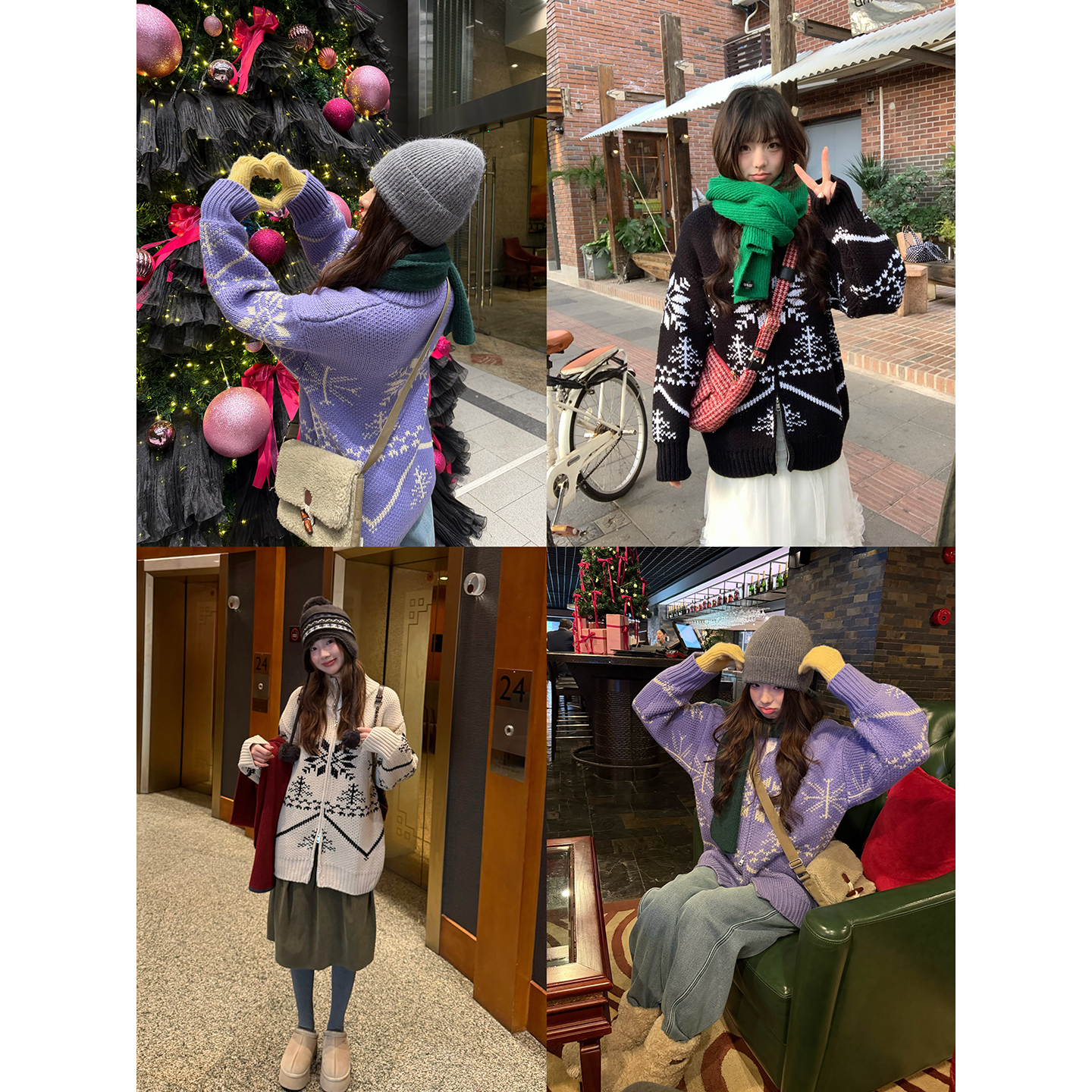 荒荒家拉链菲尔岛毛衣外套2025冬季新款圣诞复古慵懒立领针织衫女