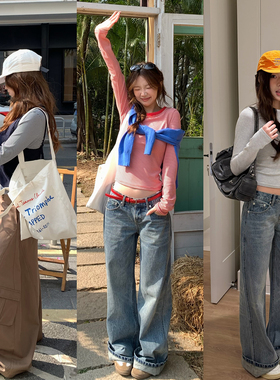 荒荒家 撞色领小条长袖T2026春季新款修身减龄针织打底内搭外穿女