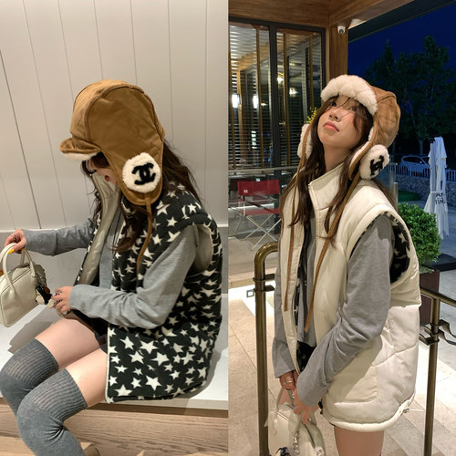 荒荒家星星两面穿夹棉马甲