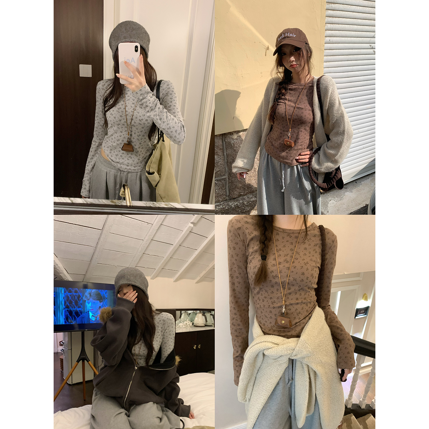 荒荒家修身纯欲碎花长袖T