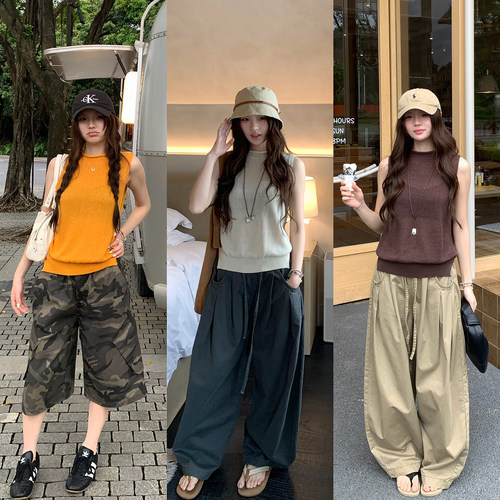荒荒家 6/26 10:00AM 新品折扣！ 针织背心