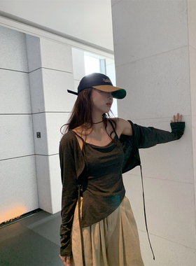 荒荒家慵懒吊带背心开衫两件套装2025夏季新款纯色弹力长袖外套女