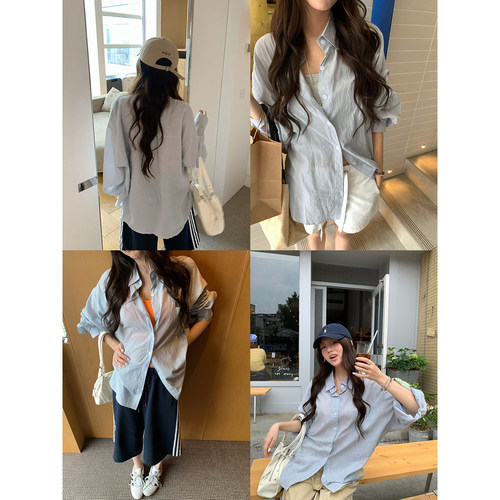 荒荒家 浅蓝色条纹衬衫2026夏季新款气质休闲舒适宽松衬衣外套女