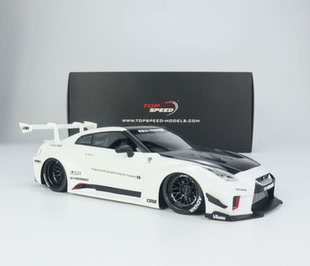 Topspeeds 现货 日产 LBWK宽体 35GT 树脂车模型