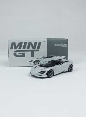 MINIGT 1:64 迈凯伦 750S Spider Cirrus Grey #973 合金车模型