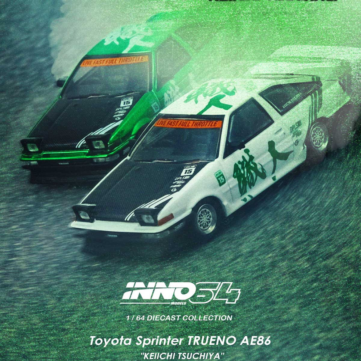 INNO 1:64 丰田 速霸力特 AE86 土屋圭市 限量版 合金车模型