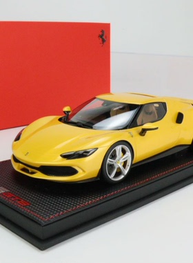 【现货】MR 1:18 法拉利 Ferrari 296 GTB 摩德纳黄色 树脂车模型