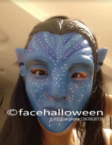 有趣阿凡达面具2电影主题节日舞会圣诞节年会节表演街舞表演道具