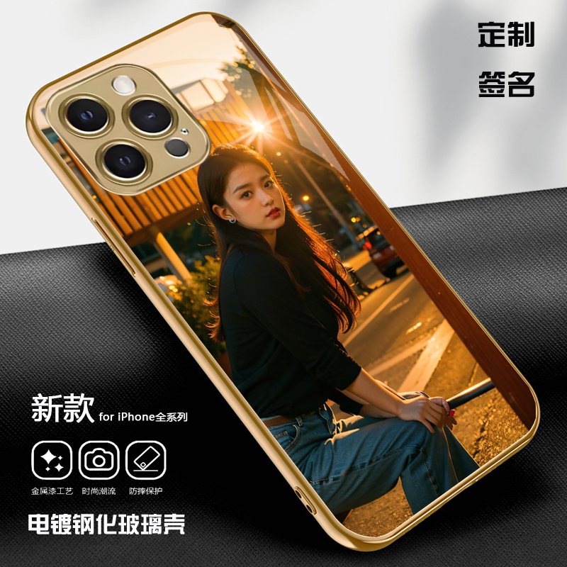 适用苹果16手机壳iPhone15Promax新款13电镀金属漆12玻璃11照片定制14plus防摔保护套来图定制diy