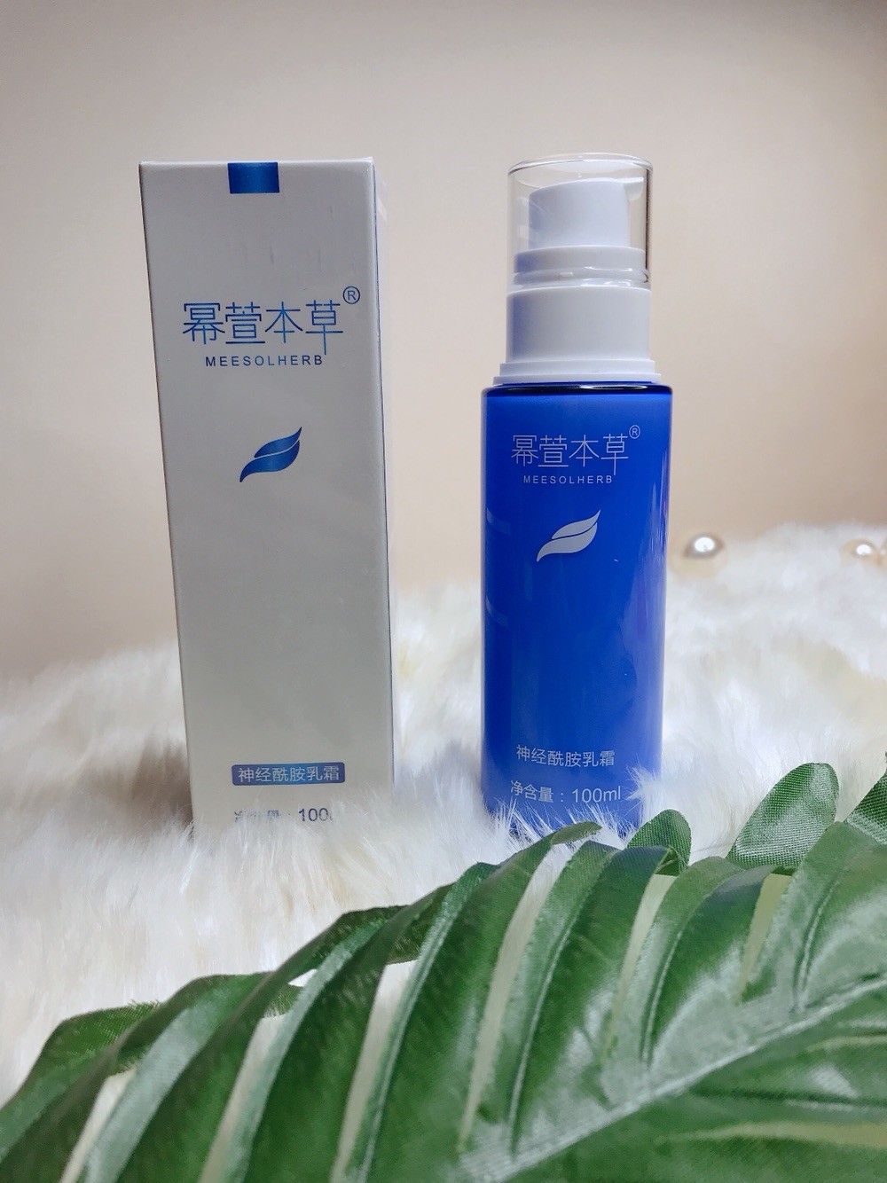 包邮幂萱本草神经酰胺乳霜补水保湿滋润肌肤修复保护皮肤屏障