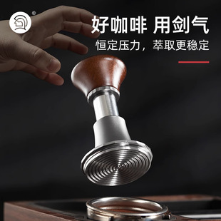 Hero剑气压粉锤冲击原力闪击压粉器意式咖啡机自动回弹恒力布粉器