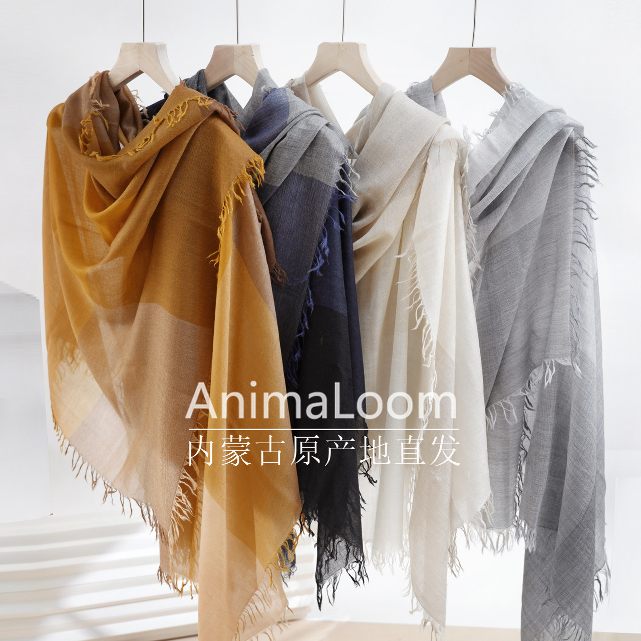新款高档山羊绒围巾优雅色织水溶拼色披肩空调房保暖时尚百搭出游
