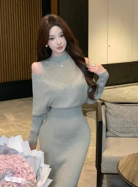 法式小香风气质针织连衣裙女秋冬高级感半高领修身开叉打底包臀裙