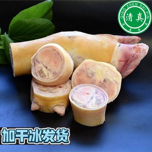 清真新鲜生牛蹄整只现切牛脚圈黄牛蹄子牛蹄脚切块带骨带筋牛掌