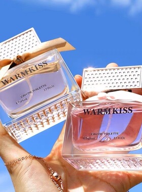WARMKISS时尚佳人清爽出门约会商务聚会旅行高奢女士留香持久香水