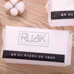 黑魔方洗脸纯棉一次性加大加厚珍珠棉柔巾懒人面巾卷筒湿两用学生