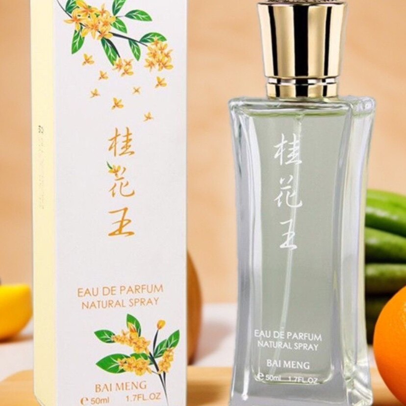 【天然桂花50ml香水女士持久香水