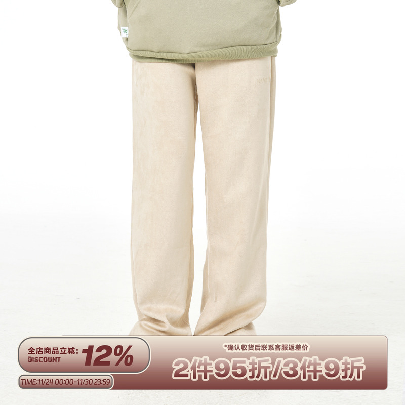 RAPPEYE麂皮开叉裤脚长裤