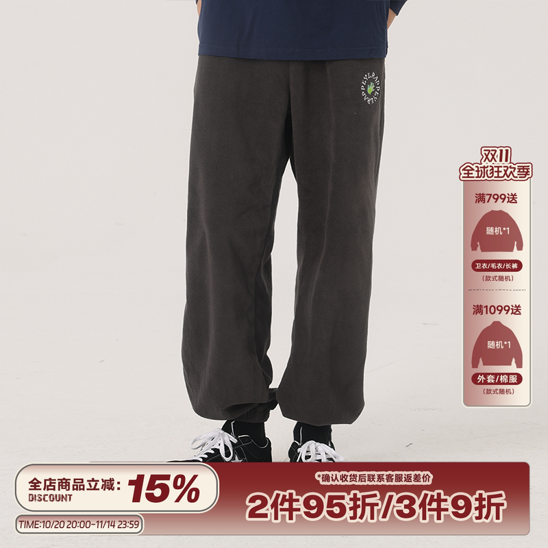 RAPPEYE摇粒绒嘻哈收脚运动卫裤