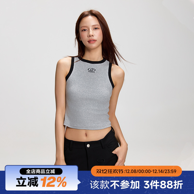 RAPPEYE刺绣外穿短款撞色背心