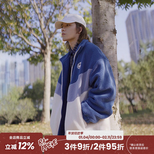 【潮WOO专属】RAPPEYE拼接羊羔绒外套男冬季加厚宽松情侣毛绒夹克