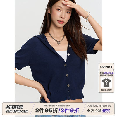 RAPPEYE复古设计感学院风宽松搭套头休闲上衣短袖连帽针织衫女