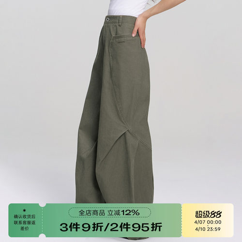 RAPPEYE美式复古水洗分割工装裤