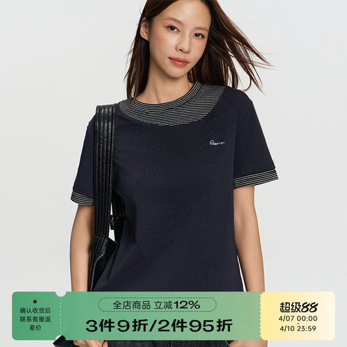 RAPPEYE拼接条纹假两件短袖T恤