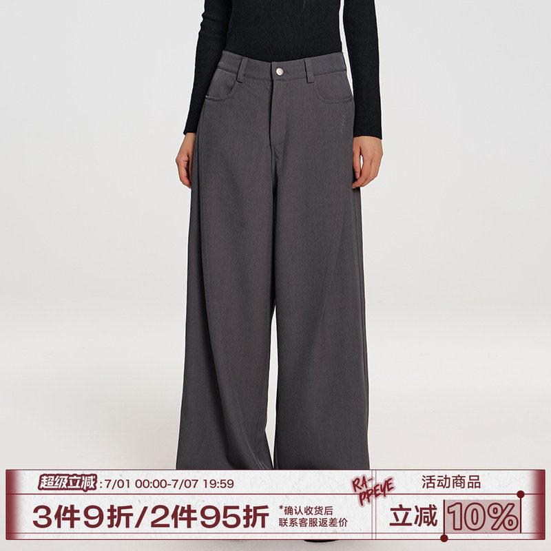RAPPEYE 斜压褶西裤垂坠感高级感小个子宽松百搭高腰阔腿西装裤女
