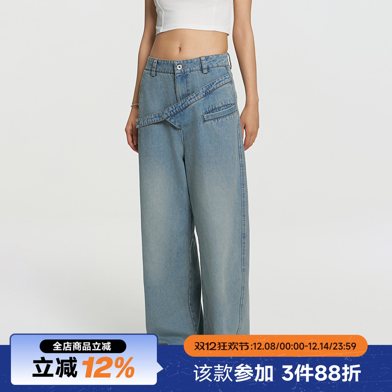 RAPPEYE口袋刺绣斜跨活页牛仔裤