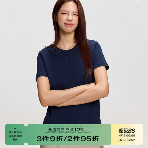 RAPPEYE正肩刺绣百搭短袖