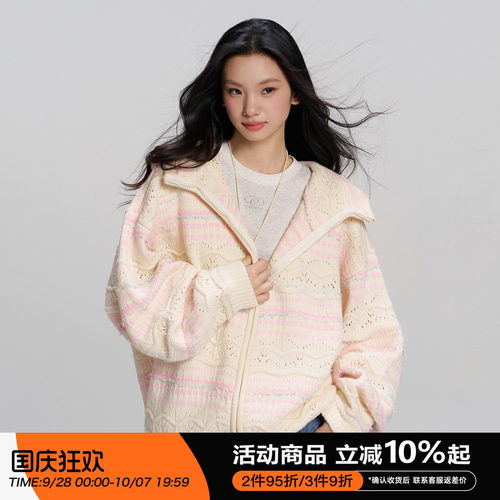 RAPPEYE撞色彩虹毛衣开衫外套