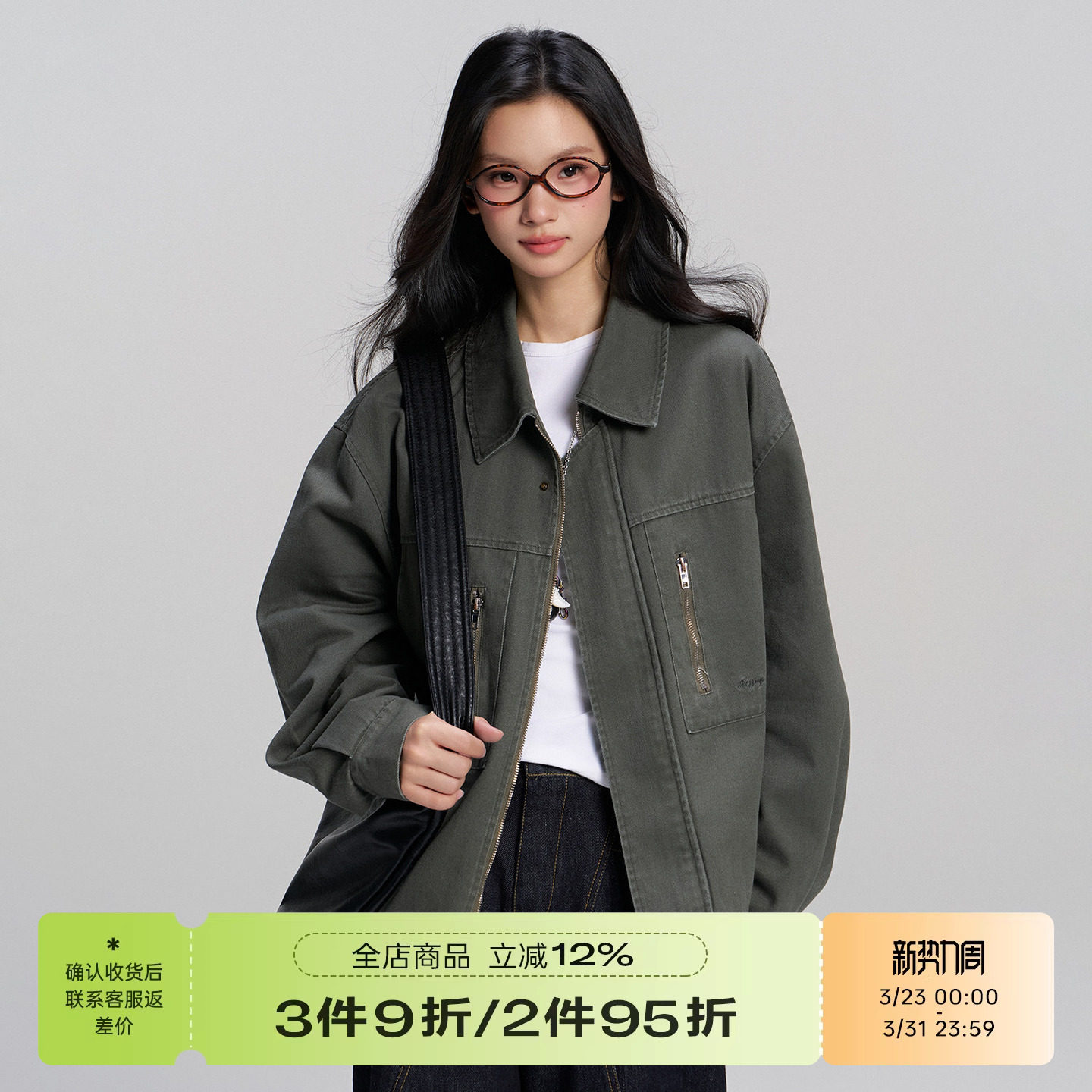 RAPPEYE 复古潮牌宽松日系宽松休闲上衣翻领外套双拉链工装夹克女