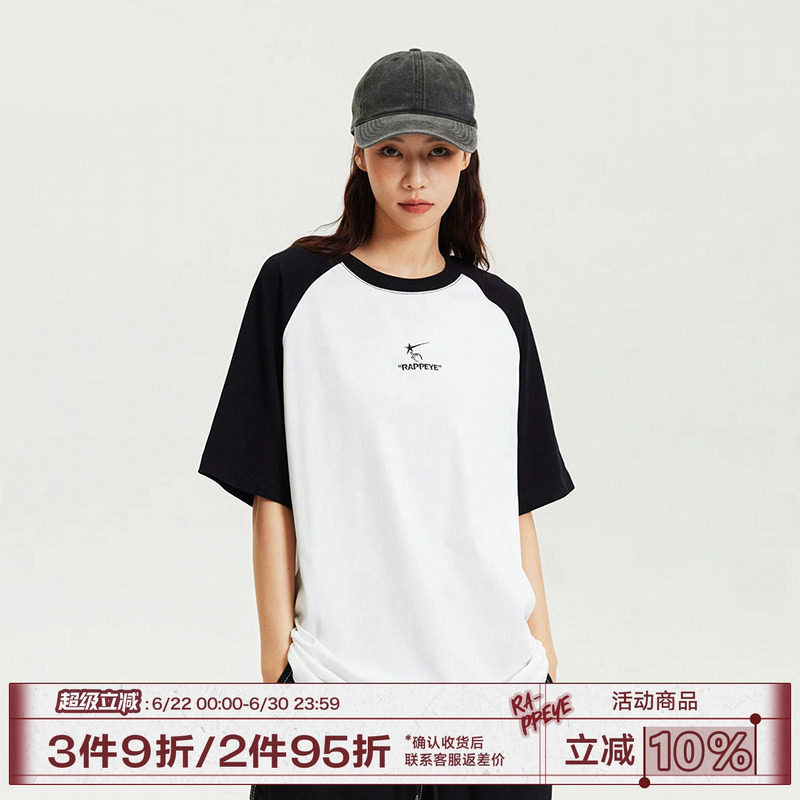 RAPPEYE手指插肩美式休闲男女宽松潮牌情侣夏季新款纯棉短袖T恤 - 实物图