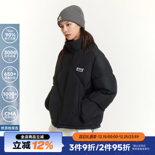 RAPPEYE立领保暖宽松分割羽绒服