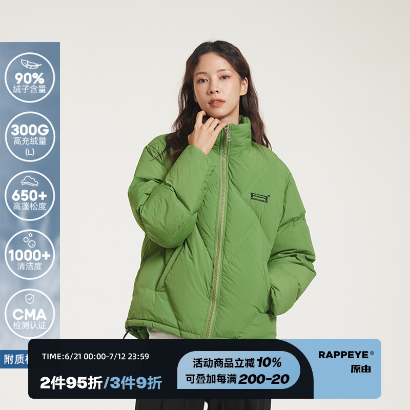 RAPPEYE高克重白鸭绒情侣羽绒服