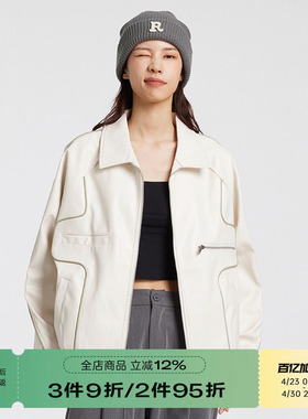 【潮WOO专属】RAPPEYE轮廓机车皮衣外套男春秋PU皮质复古情侣夹克