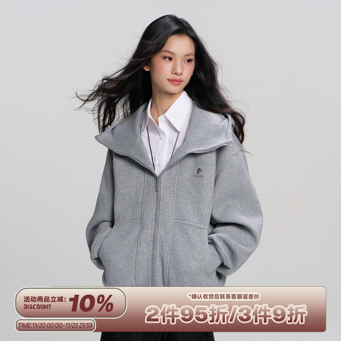 RAPPEYE连帽情侣款机能拉链卫衣