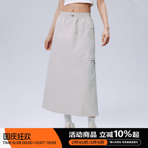 RAPPEYE美式复古工装口袋半裙