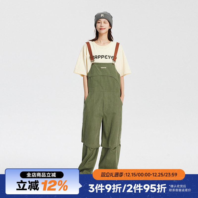 RAPPEYE水洗复古新款背带裤男女长裤短裤两穿百搭宽松休闲拖地裤
