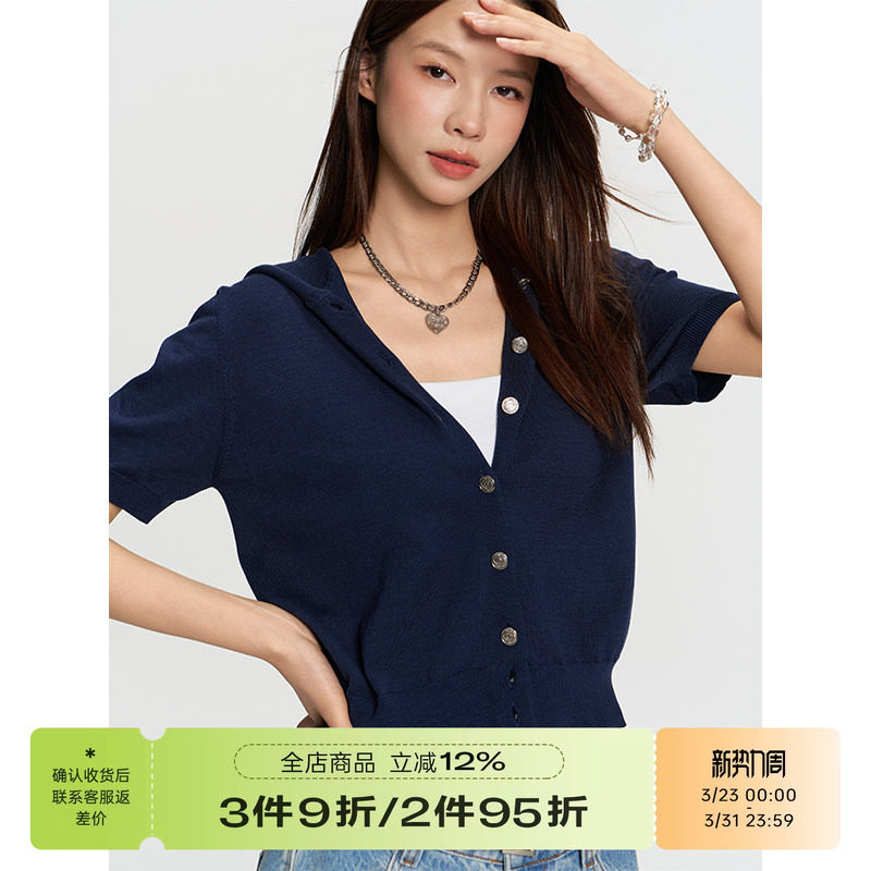 RAPPEYE 复古设计感学院风宽松搭套头休闲上衣短袖连帽针织衫女