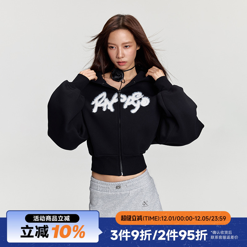 RAPPEYE连帽卫衣空气层开衫外套