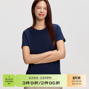 RAPPEYE 正肩刺绣短袖T恤女夏季美式复古简约基础款纯色显瘦上衣