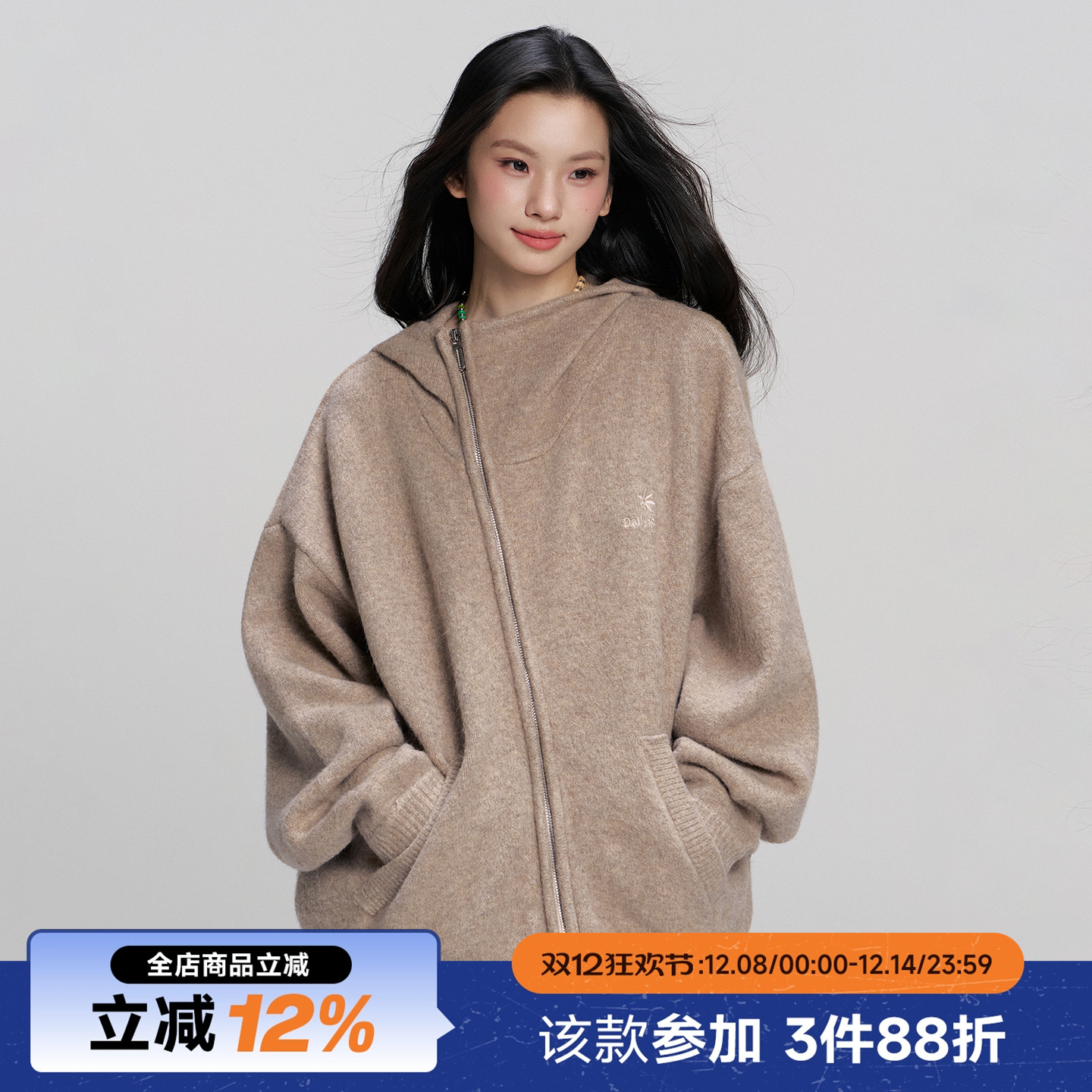 RAPPEYE百搭宽松重磅斜拉链毛衣